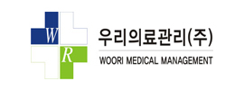 우리의료관리
